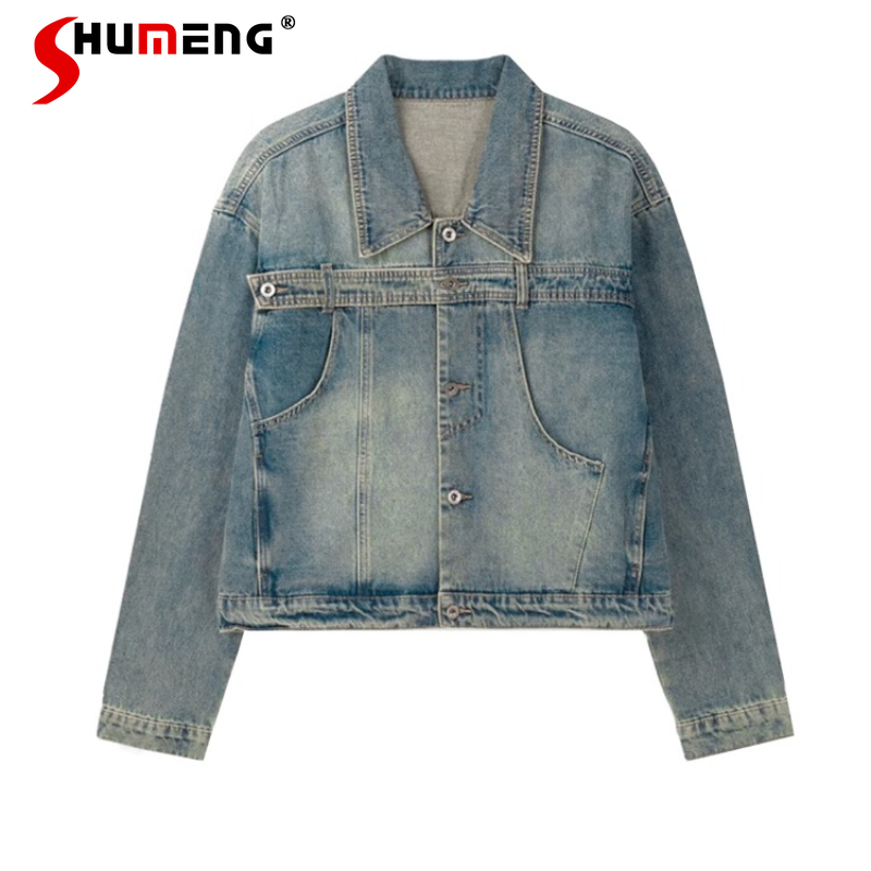 Street Fashion Men 2025 - Fashion Retro Denim Jackets Men's 2025