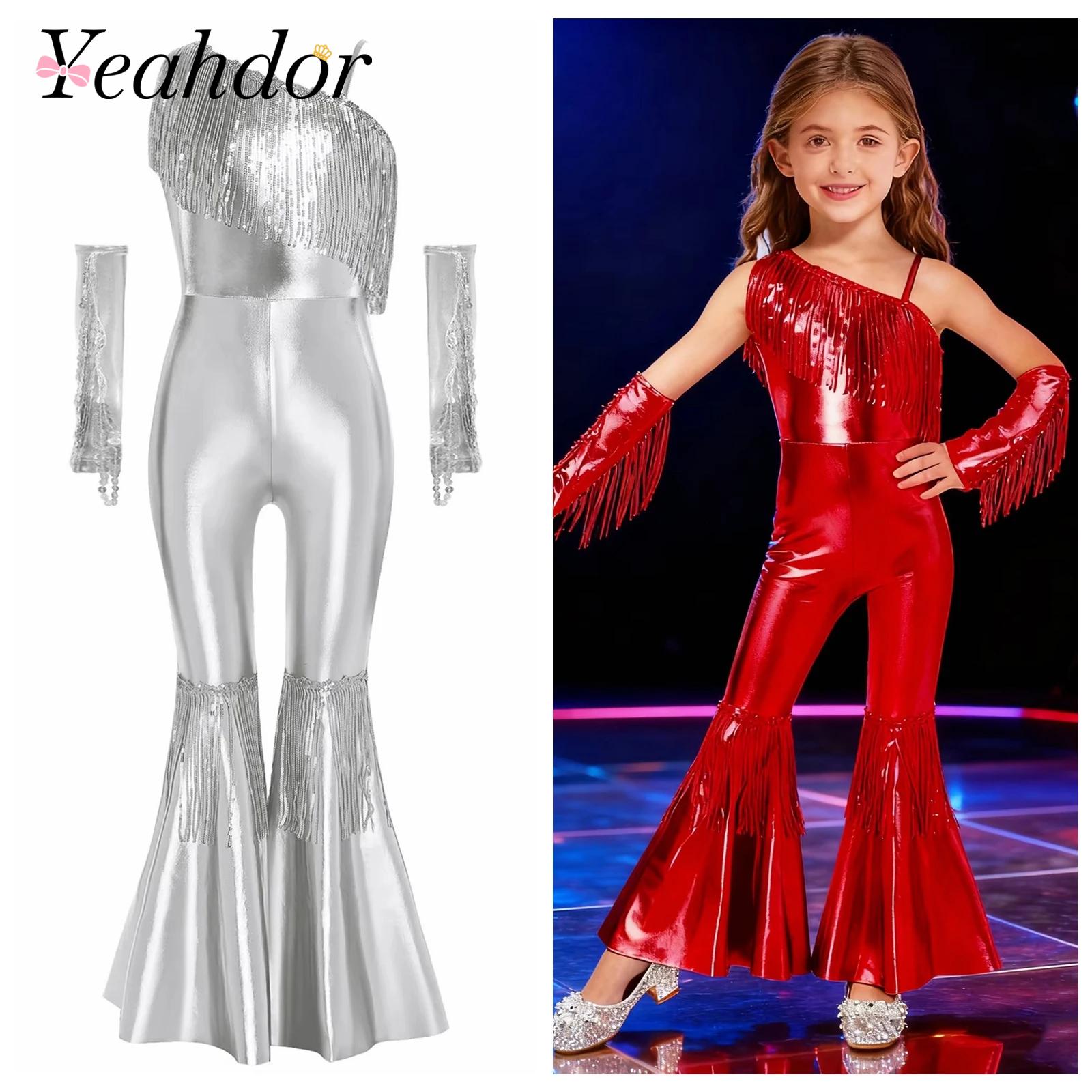 Street Fashion Girl - Girls Street Jazz Dance Costume Streetwear