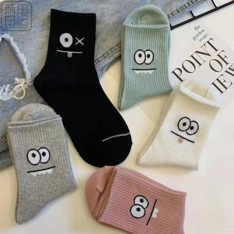 5 Pairs Cute Expression Print  - đánh giá và giá Street Fashion Youtube
