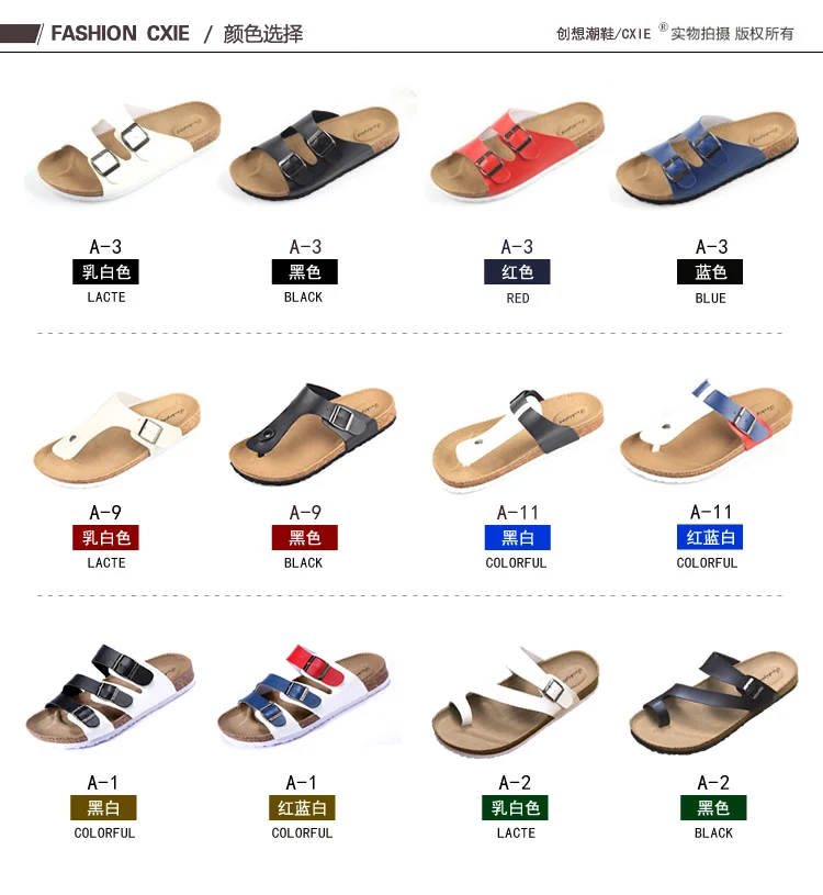 Fashion Women men Slippers Fli - đánh giá và giá Street Fashion Girl