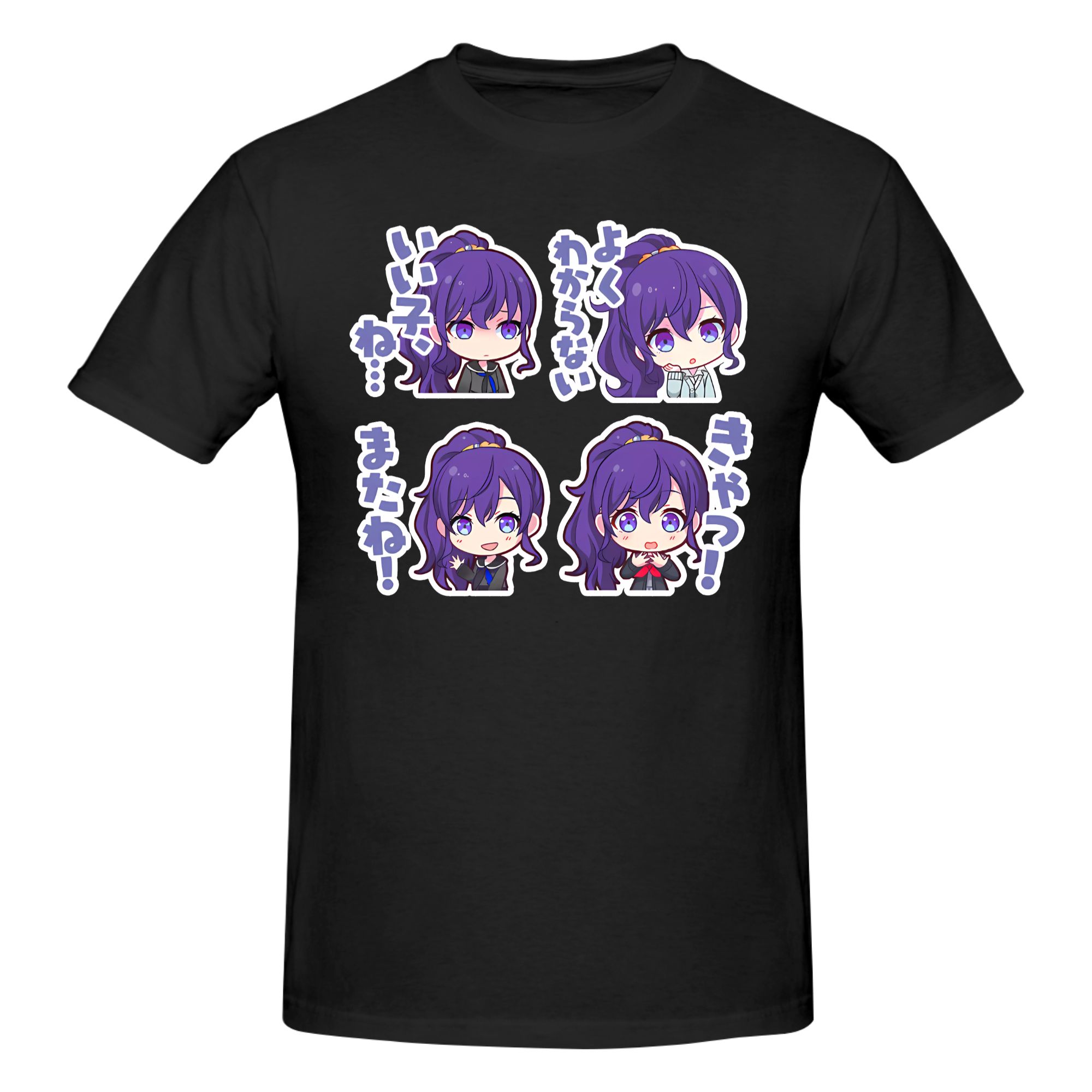 2026 New Project Sekai anime m - đánh giá và giá Street Fashion Vibes