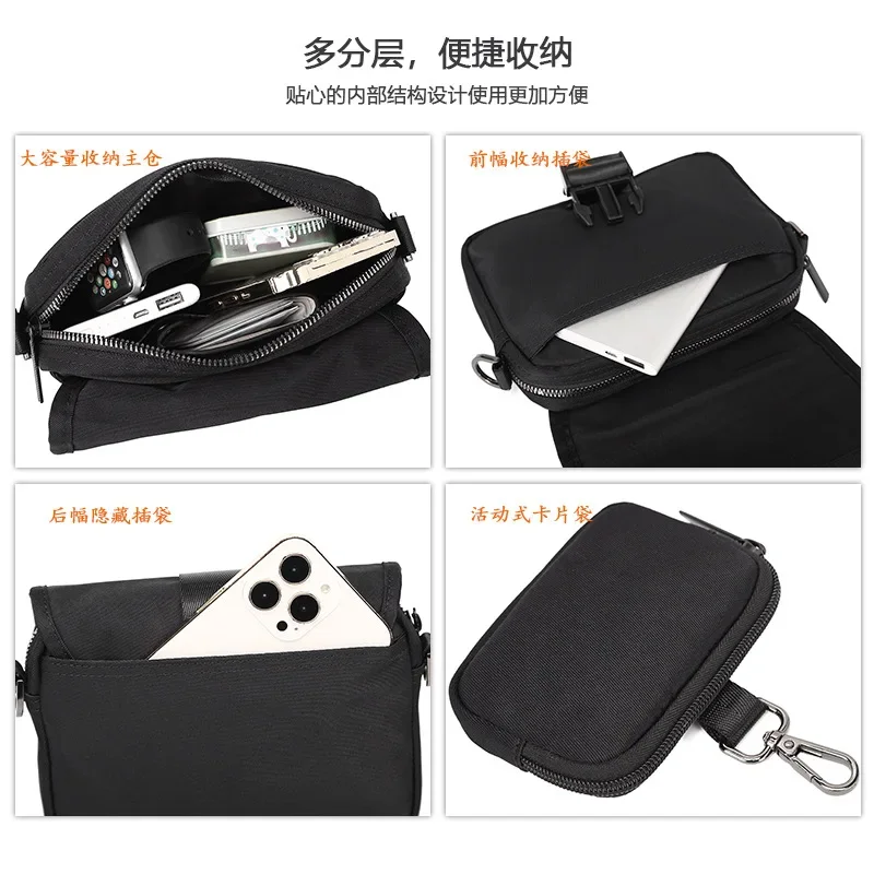 Men's Crossbody Phone Bag, Fas - đánh giá và giá Street Fashion Youth